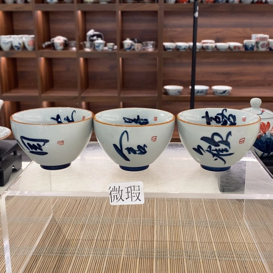 釉下彩老陶泥手工绘制