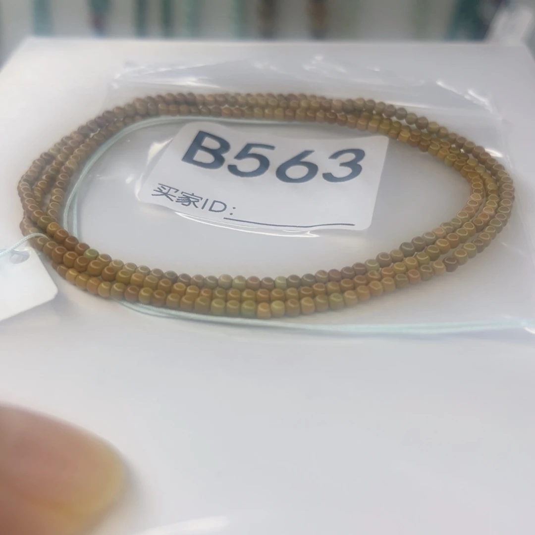 绿松石未镶嵌颈饰2.3