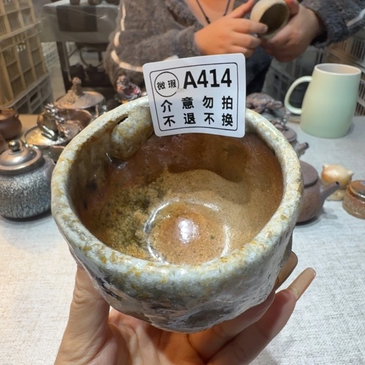 陶盘柴烧新品福利多多