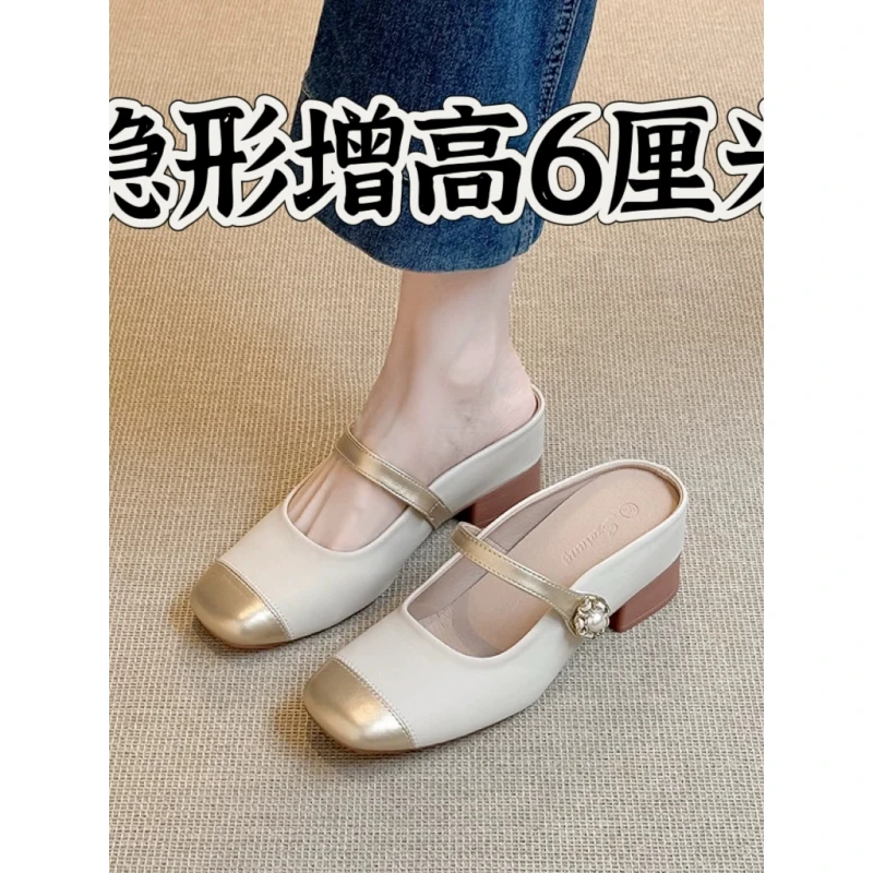 真皮内增高白色半拖鞋女夏季外穿小香风鞋子女ins潮牌搭配百搭33