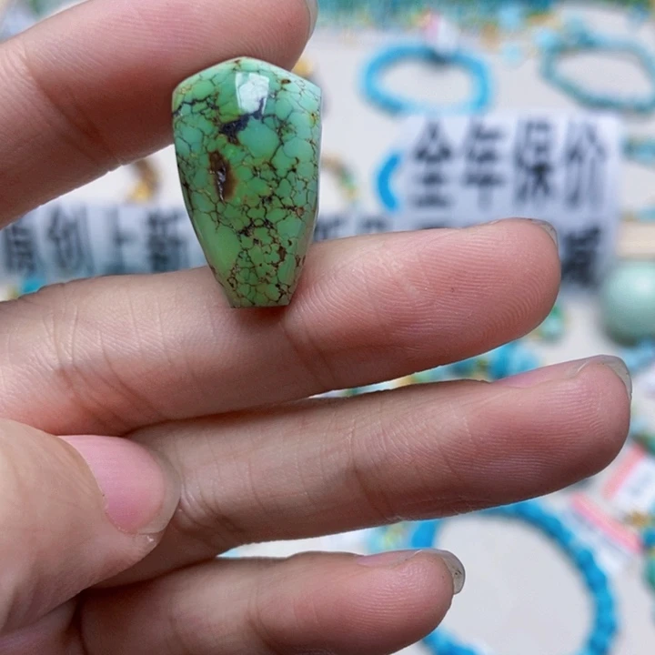 绿松石未镶嵌挂件71