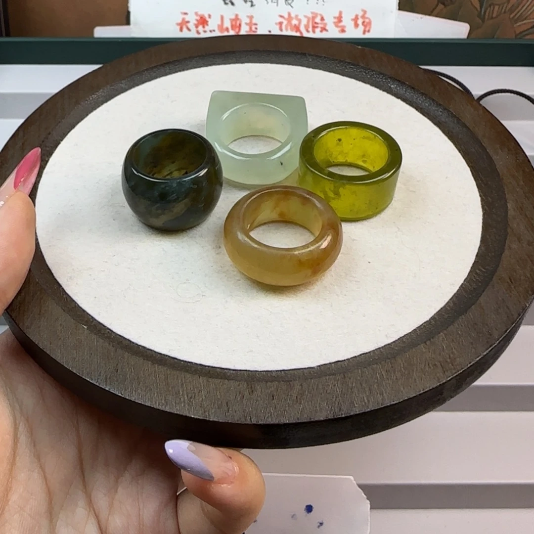 蛇纹石玉未镶嵌岫玉微瑕不退不换圈口19.**兽