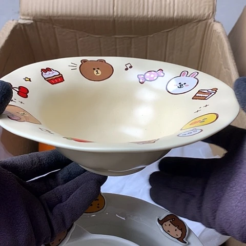 陶瓷制品满25拼单发货默认微瑕
