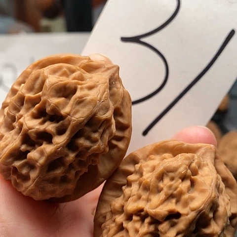 吊坠桃核39全品核欢