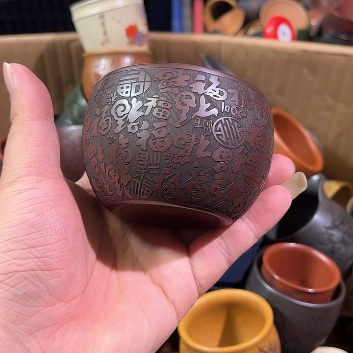 茶杯紫砂全手工紫砂主人杯