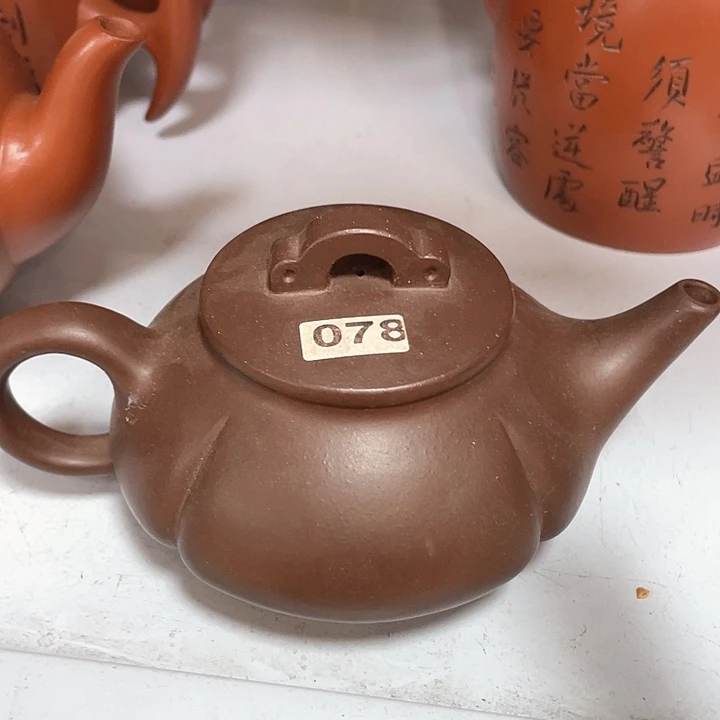 紫砂茶壶300cc宜兴紫砂壶