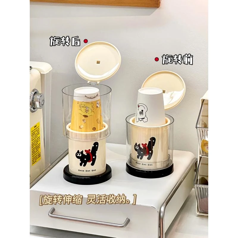 桌面纸杯架取杯器可伸缩式一次性纸杯塑料杯饮水机餐桌台面放置架