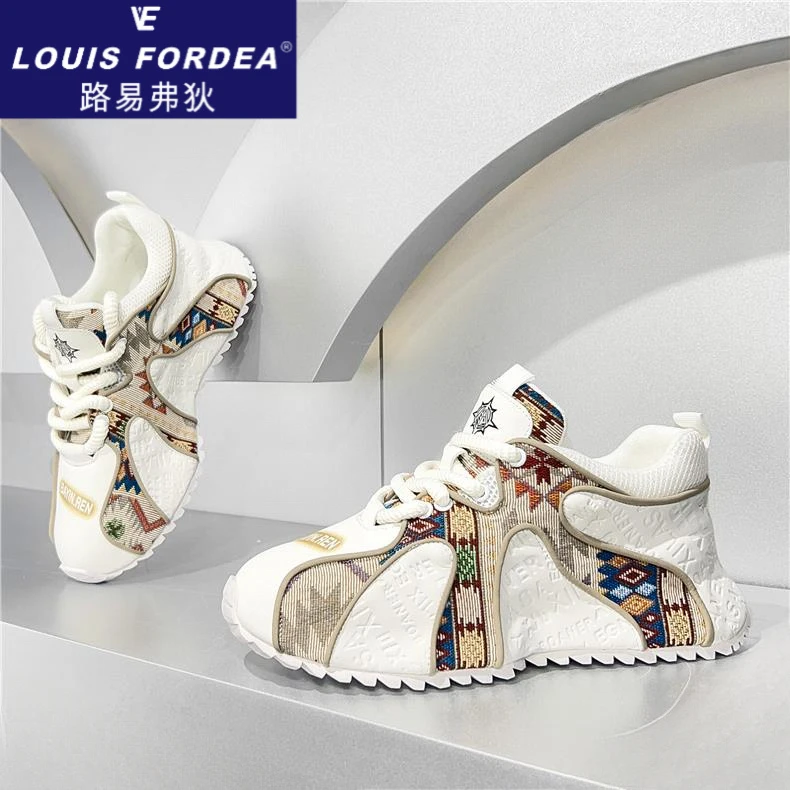 Louis Fordea/路易弗狄高级老爹鞋厚底鞋男款轻奢男鞋百搭旅游鞋