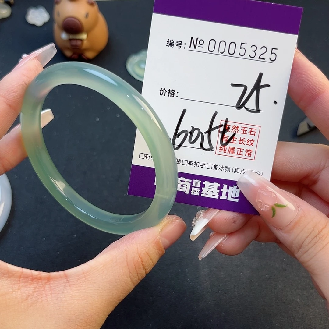 玛瑙/玉髓手镯未镶嵌5325