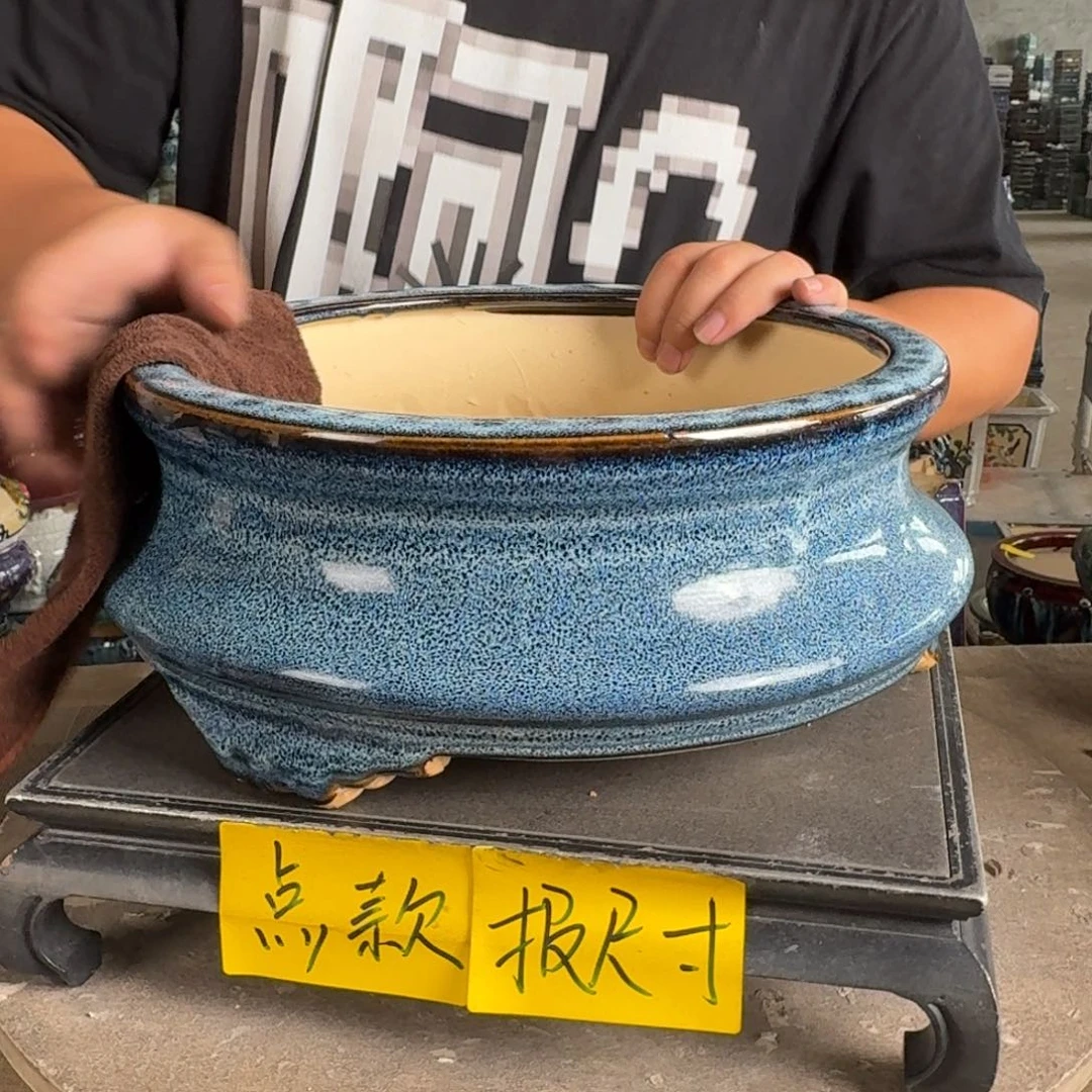 。一风堂石湾花盆 小收缩 气孔 内25*10