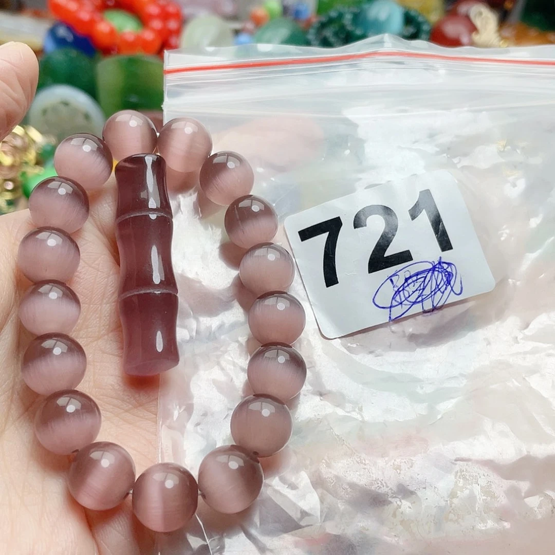 合金颈饰玛瑙/玉髓沐*