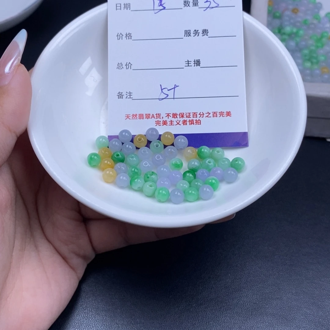 翡翠未镶嵌颈饰天然翡翠