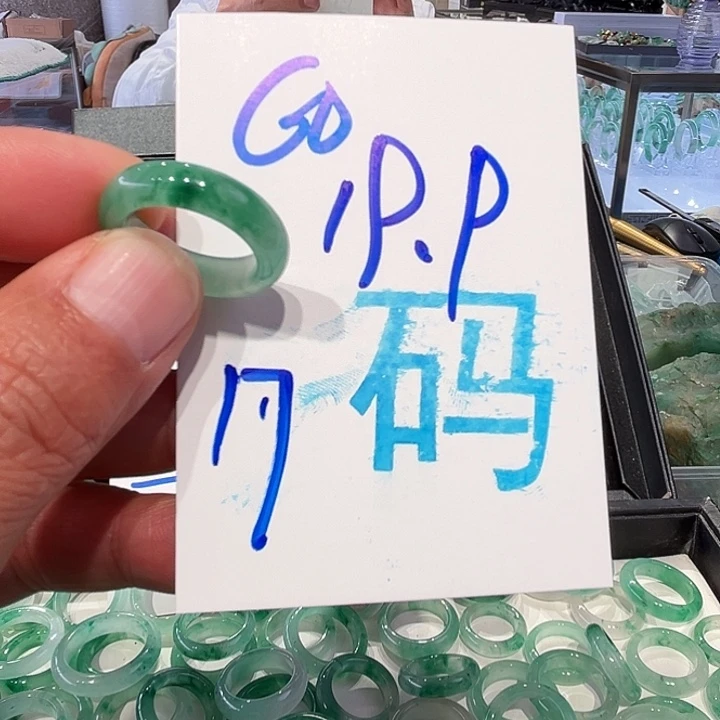 石英质玉未镶嵌耳订