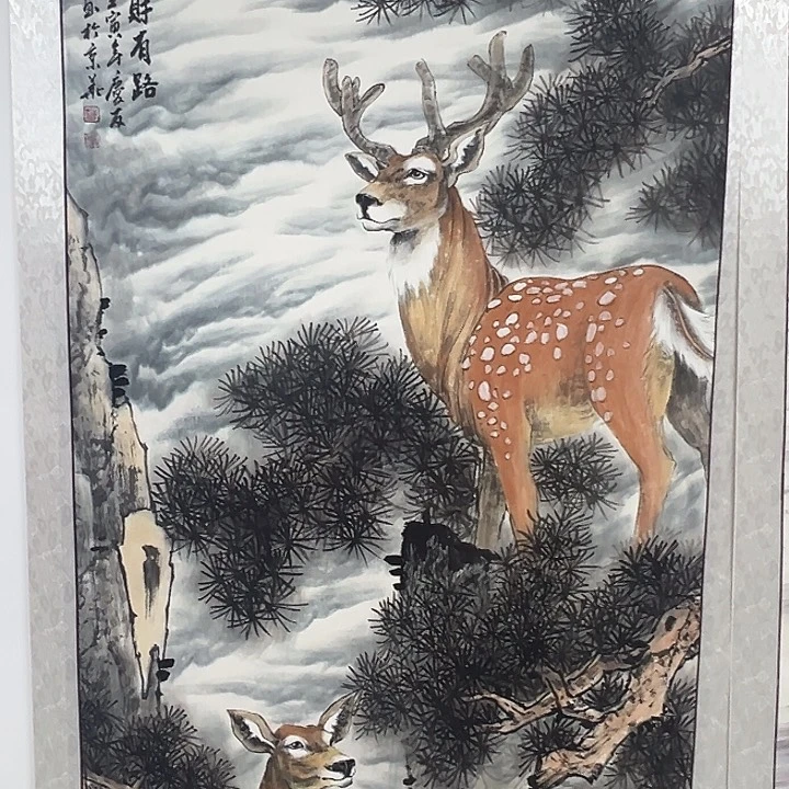 落地款新号开播多多