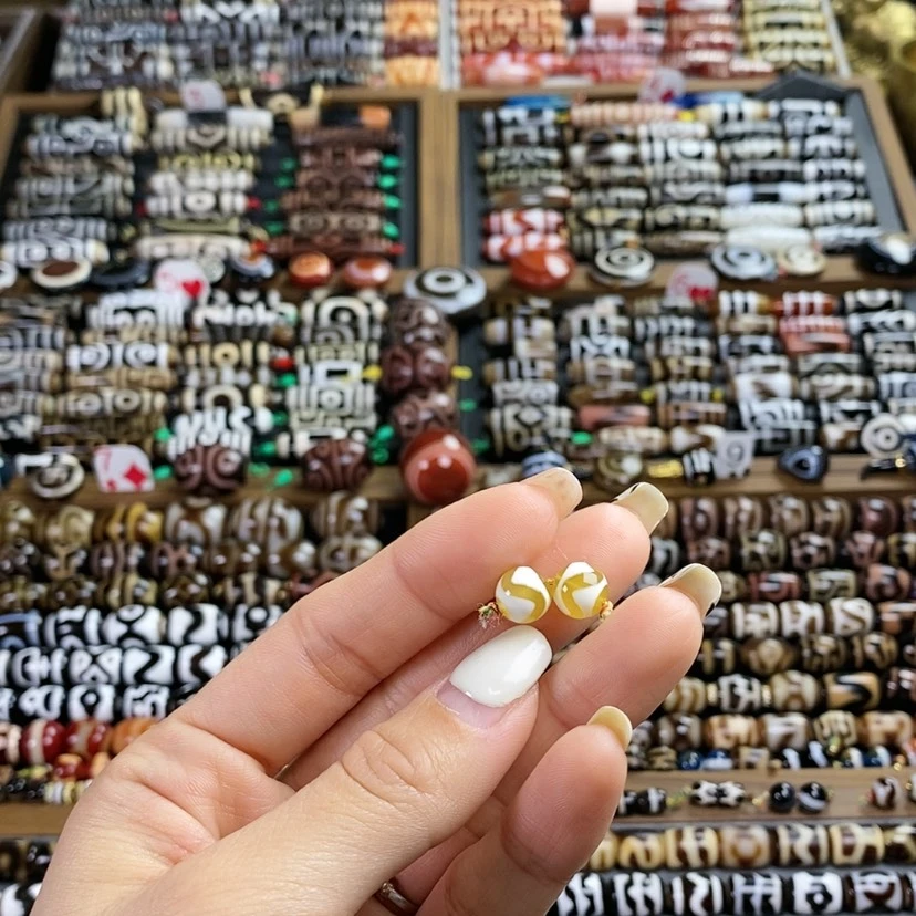 【闪购商品】玛瑙/玉髓散珠