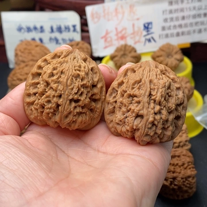 文玩核桃吊坠正三角大麻团全家福炮弹毕业42尺0894