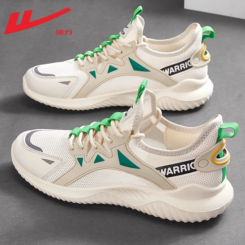 回力运动鞋男款男鞋2025新款网面透气网面鞋子软底减震耐磨跑步鞋