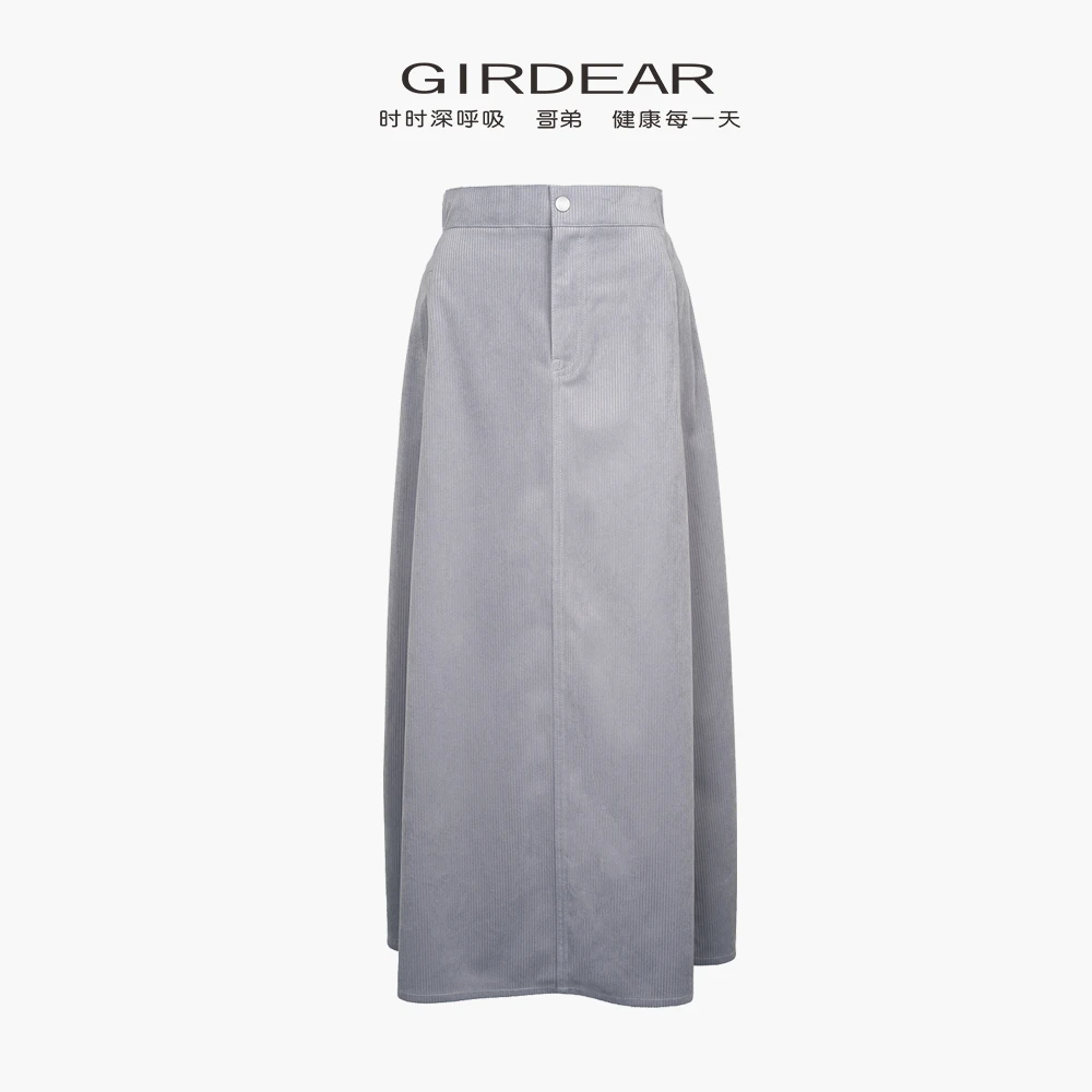 GIRDEAR/哥弟春夏新款气质时尚百搭显瘦半身裙开叉裙子女120020