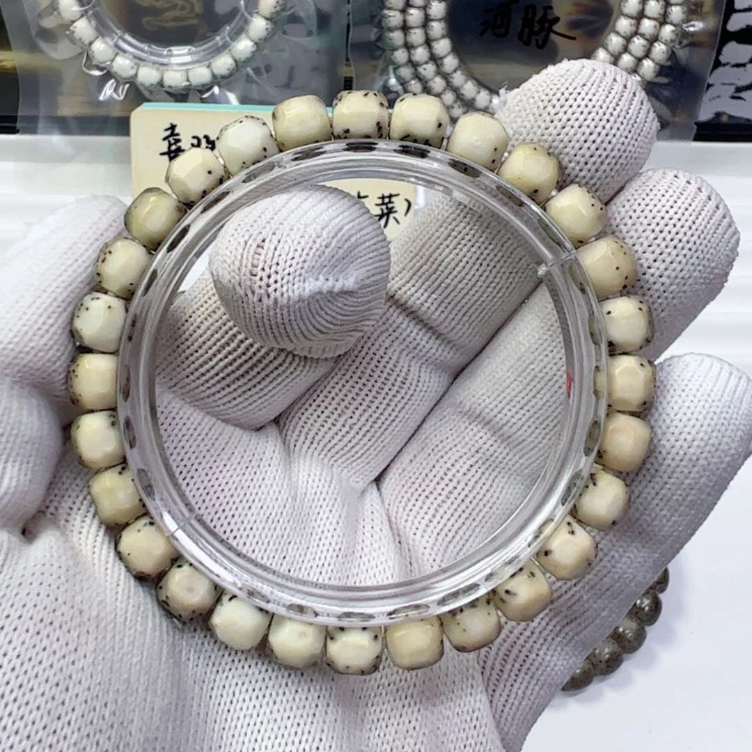 吊坠星月菩提8改绿背河豚无相a5