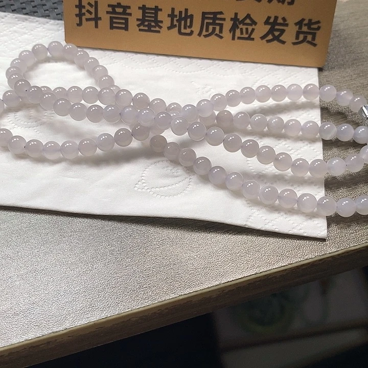 颈饰未镶嵌和田玉卡6