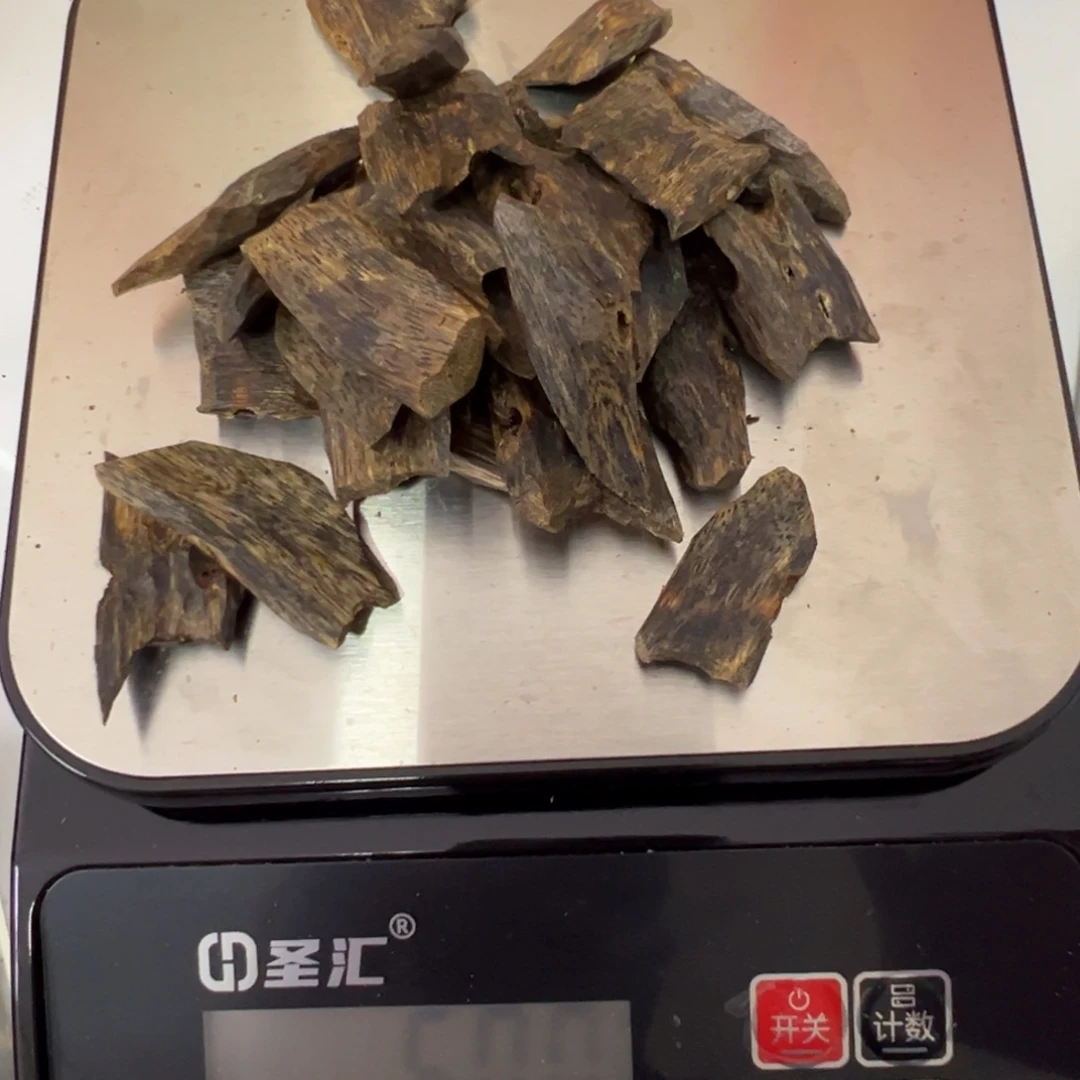 沉香碎屑沉香沉香块料高油乌身圆叶