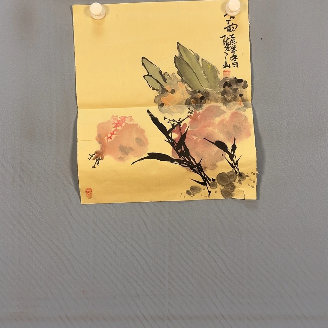 国画737 牡丹一如您的脸颊