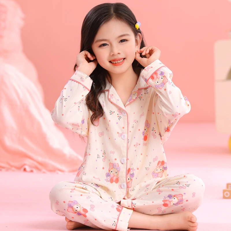 儿童睡衣女童2025新款春秋款云朵棉长袖女孩大童可外穿宝宝家居服