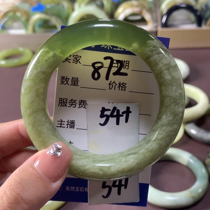 蛇纹石玉未镶嵌手镯872