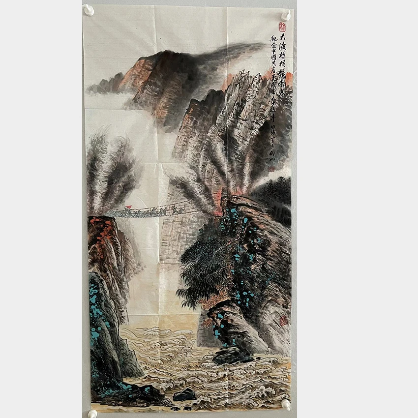 2094纯手绘老字画《大桥横铁索寒》中堂  尺寸 137×68