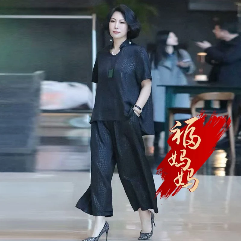 H夏季美衣阔太太高端真丝提花大码短袖宽松遮肚子显瘦妈妈两件套