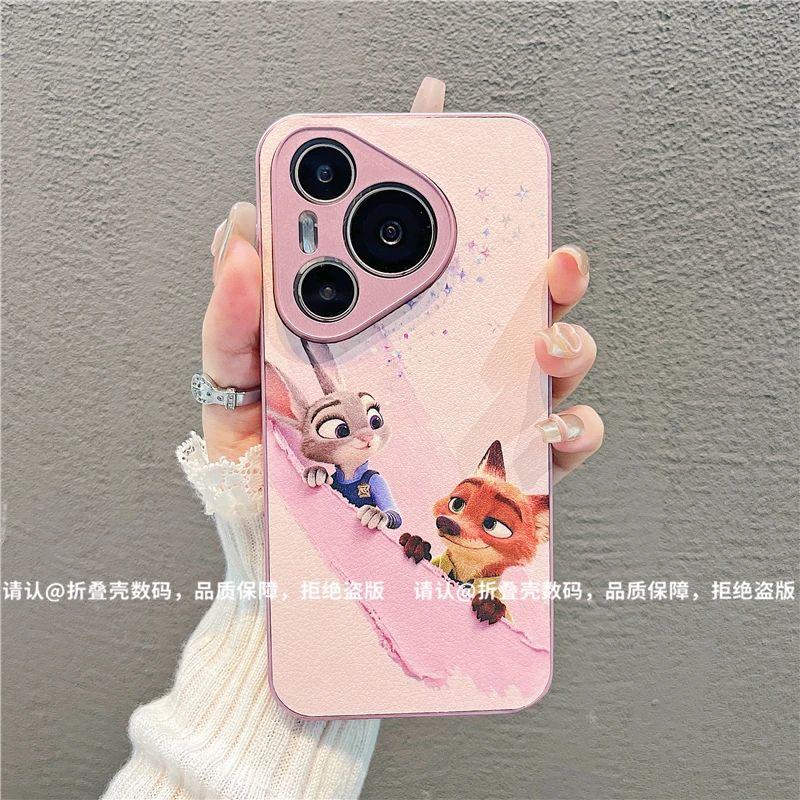 （华为Pura70系列）金属漆皮纹适用华为Pura70/Pro/+/ultra手机壳潮