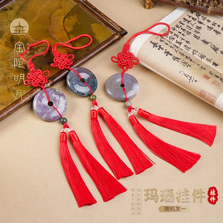 玛瑙挂饰【宝陀明月】天然水草玛瑙平安扣国风流苏门挂多样性随机发