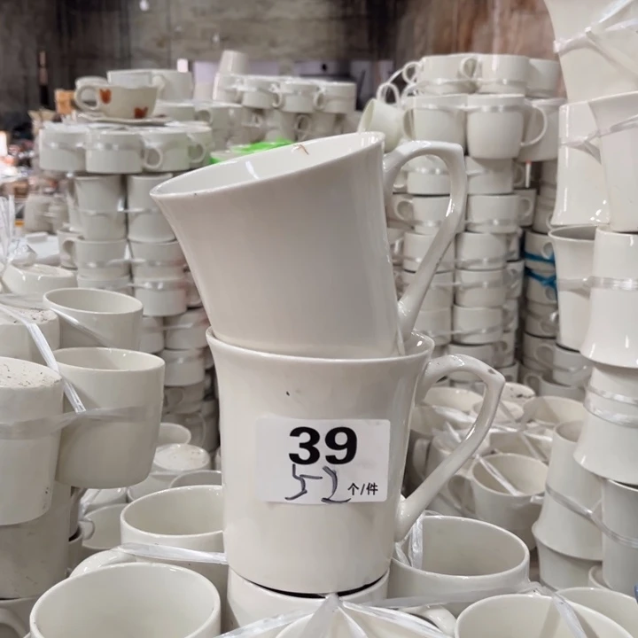 瓷微瑕外贸陶瓷餐具39