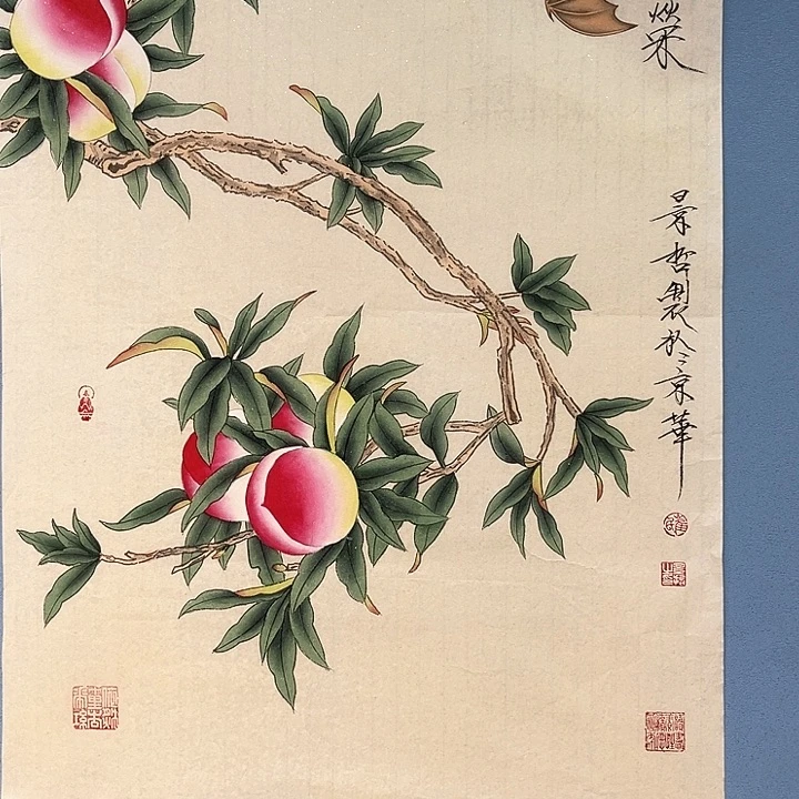 精品国画精品作品精选