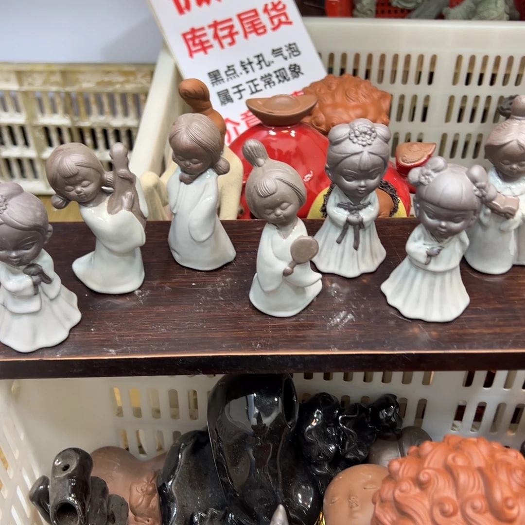 茶宠紫砂88888888888855555