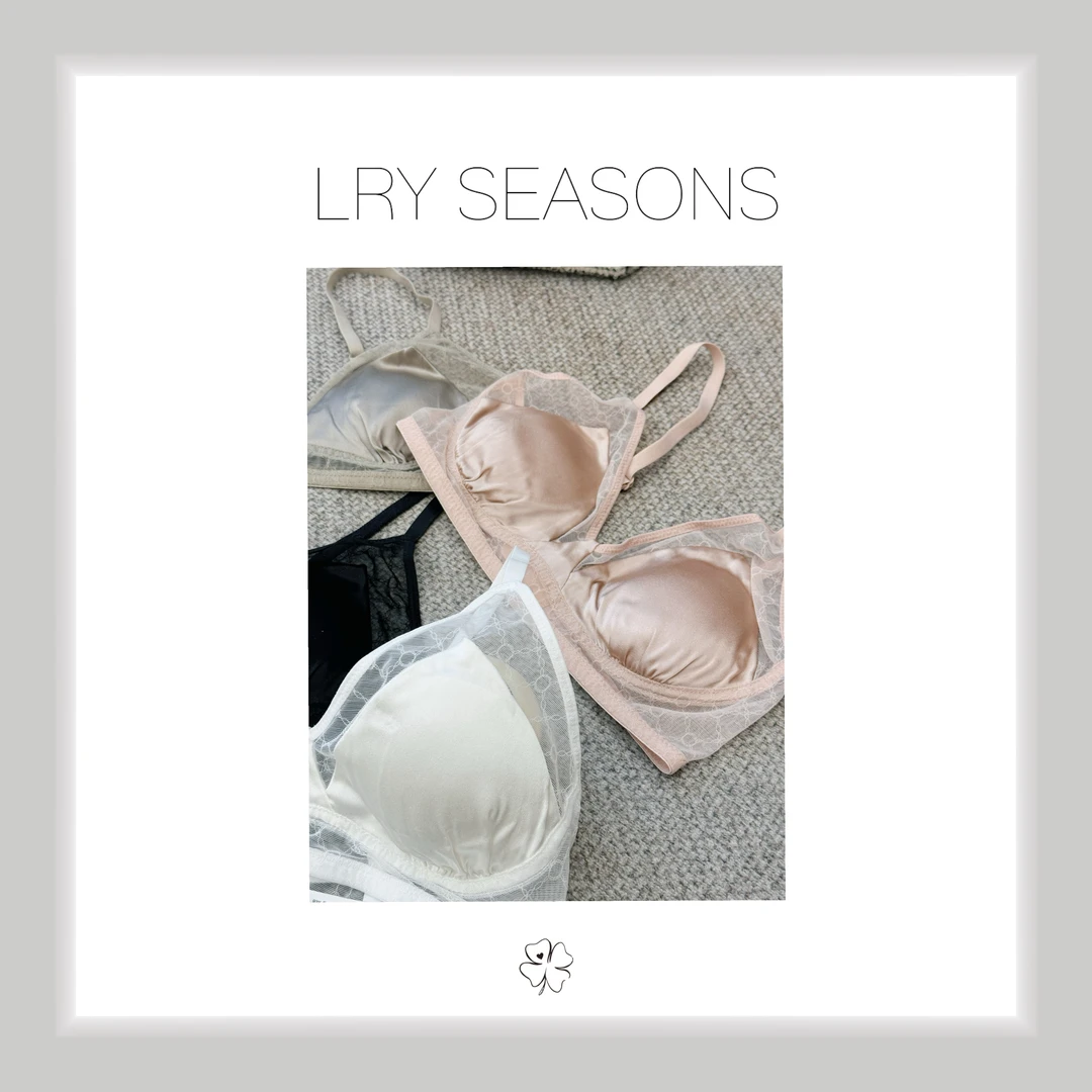 LRY SEASONS |薄款法式三角杯文胸聚拢内衣防走光25020