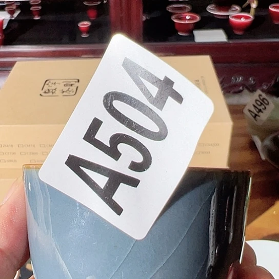 玄***】503 months is not long