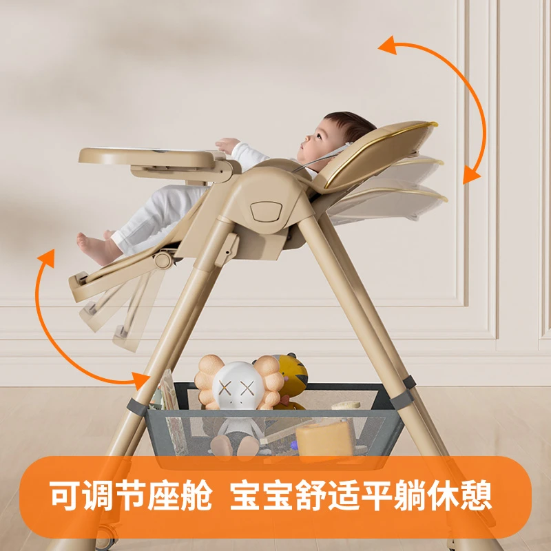 天使呗比家用婴儿餐椅可折叠宝宝餐椅儿童防摔稳固多功能免安装