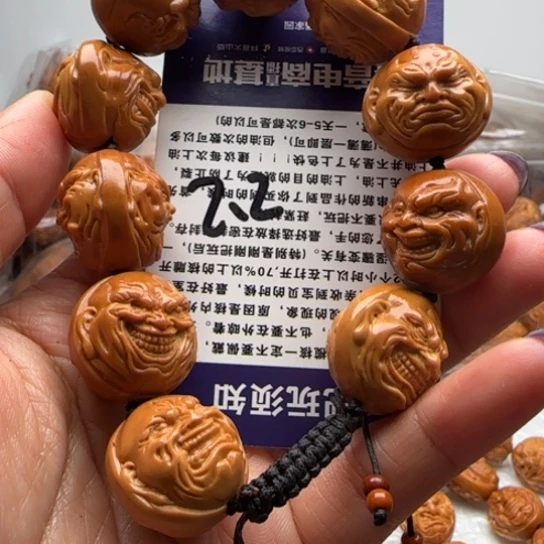 橄榄核手串橄榄雕雕刻精美工艺