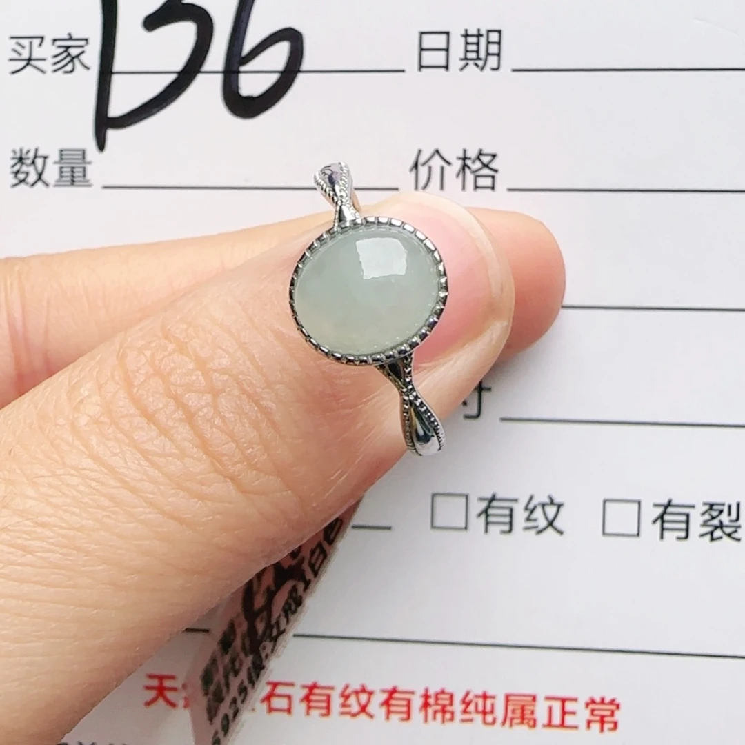 银S925镶嵌手链翡翠