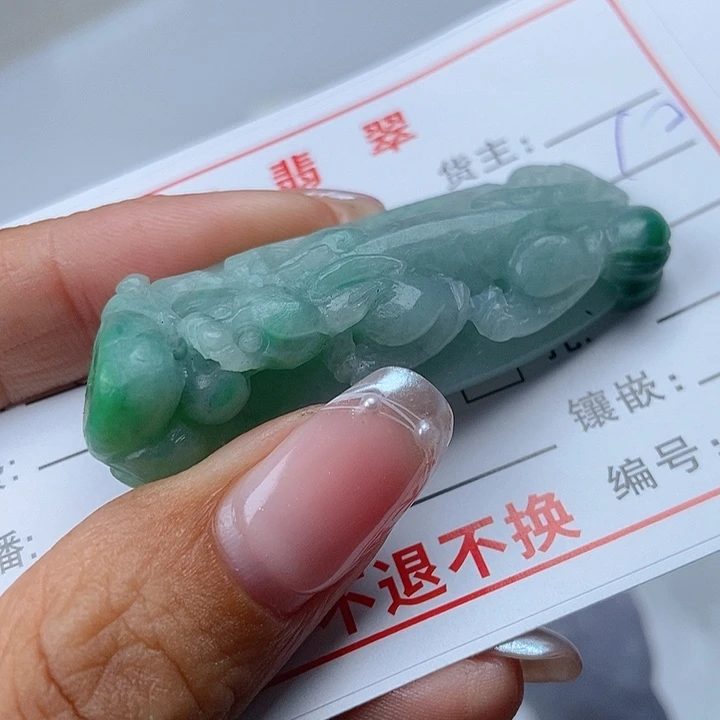 定制翡翠未镶嵌艺*仁天然