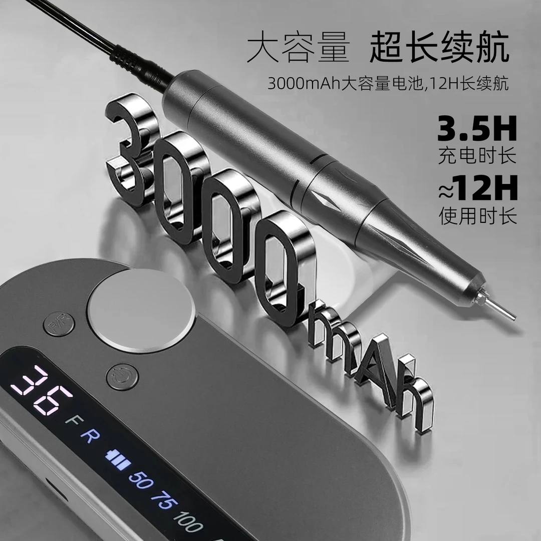 大侠优选M05打磨机美甲店专用高端定制卸甲修型刻磨本甲静音耐用