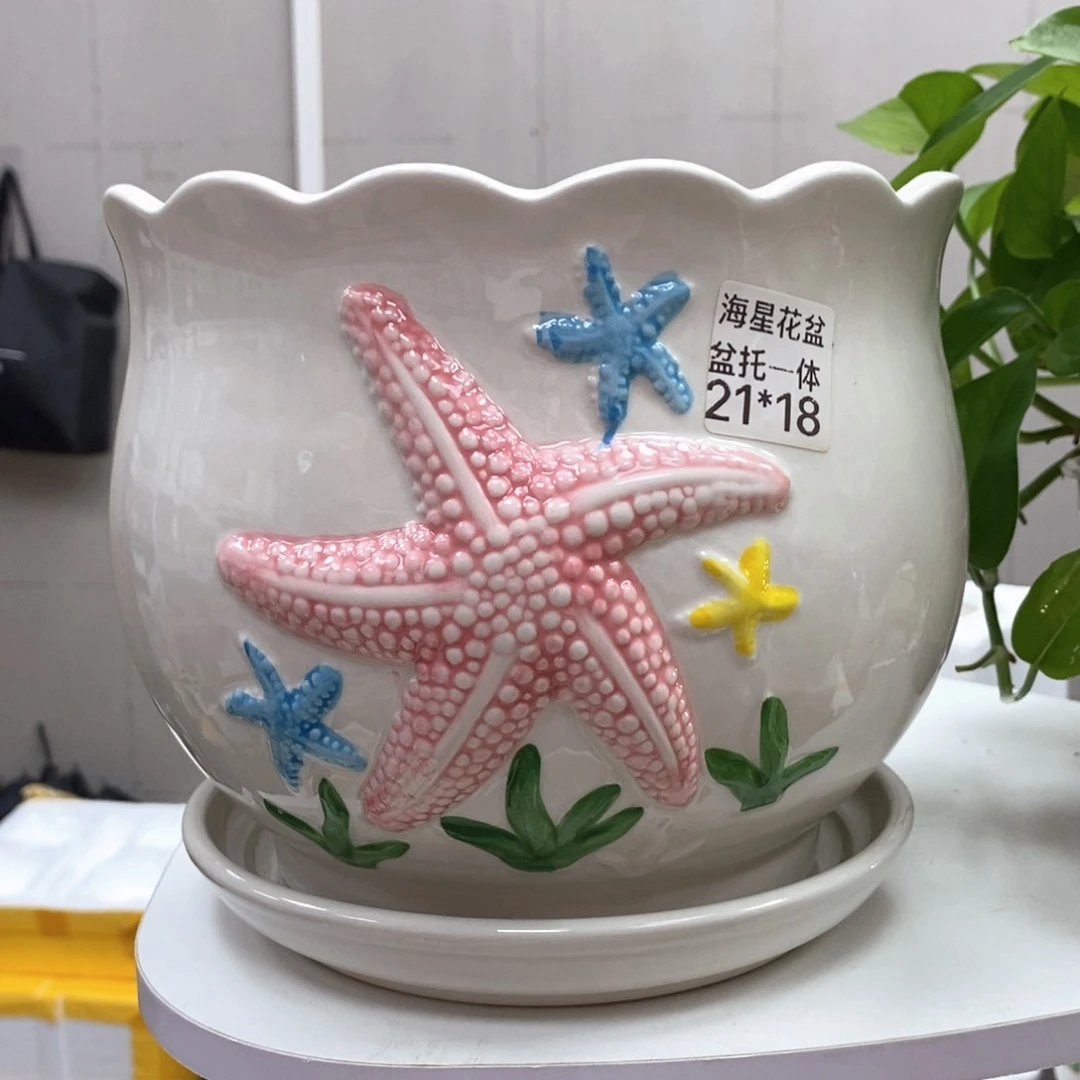 @夏西陶瓷花盆@@5968385