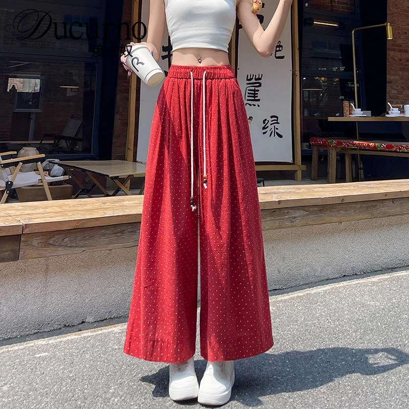 红色设计感麻波点阔腿裤女装夏季高腰宽松直筒休闲九分裙裤百搭