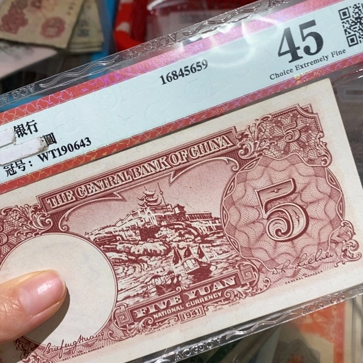 闪购链接88888888881