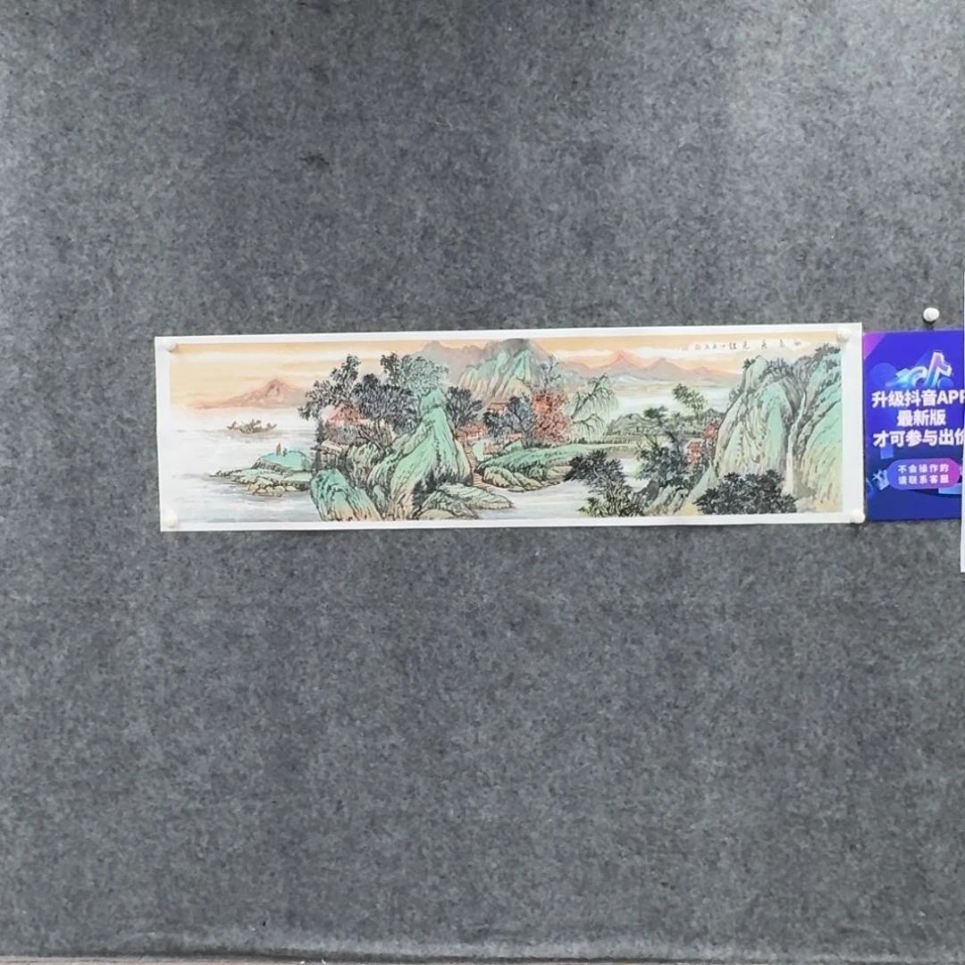 国画国画作品EXY老师