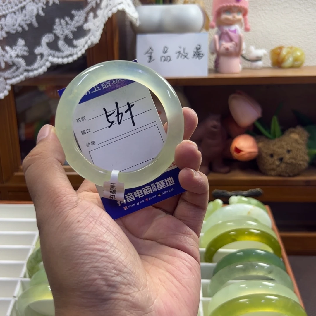 未镶嵌蛇纹石玉手镯286