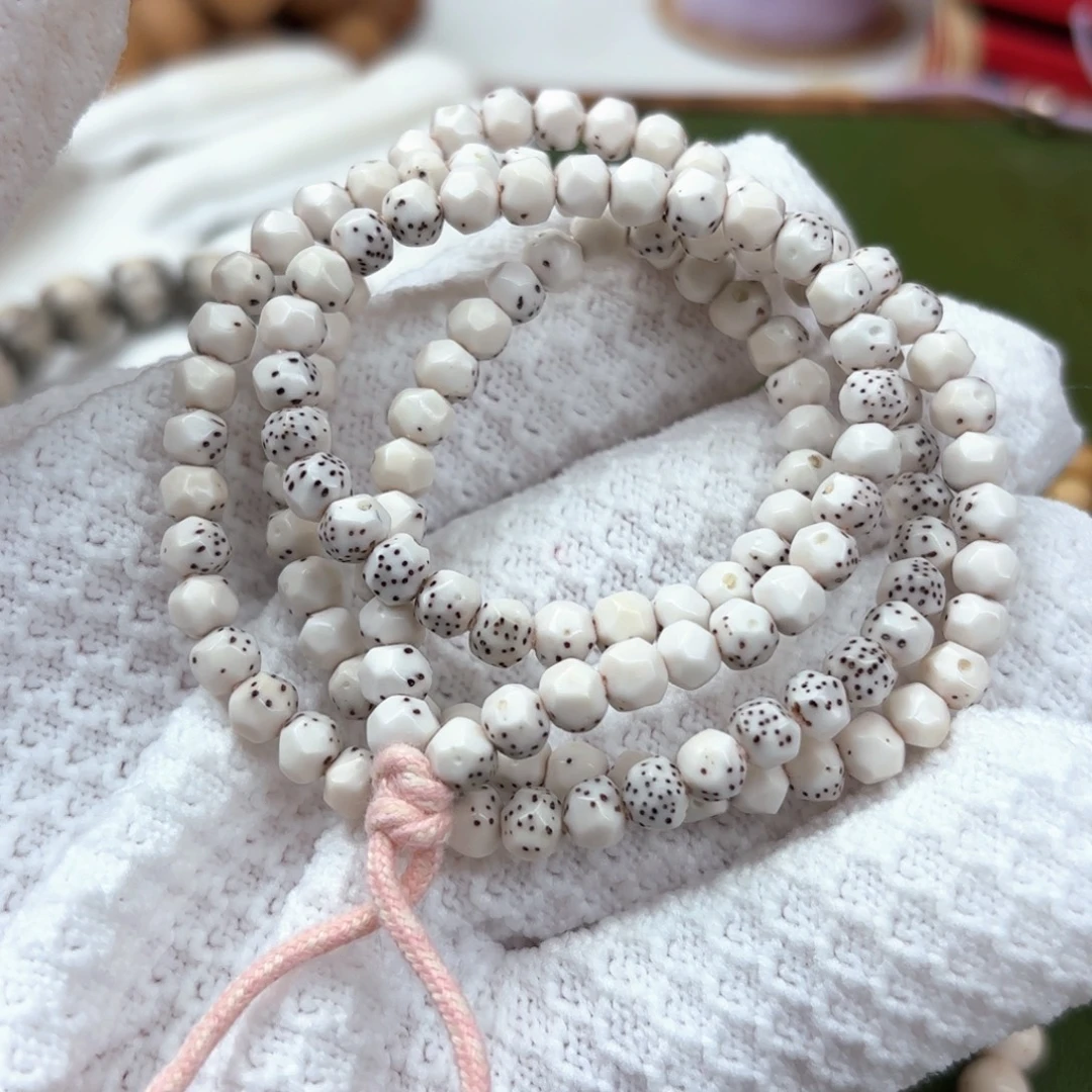 吊坠星月菩提6改骨瓷白无相