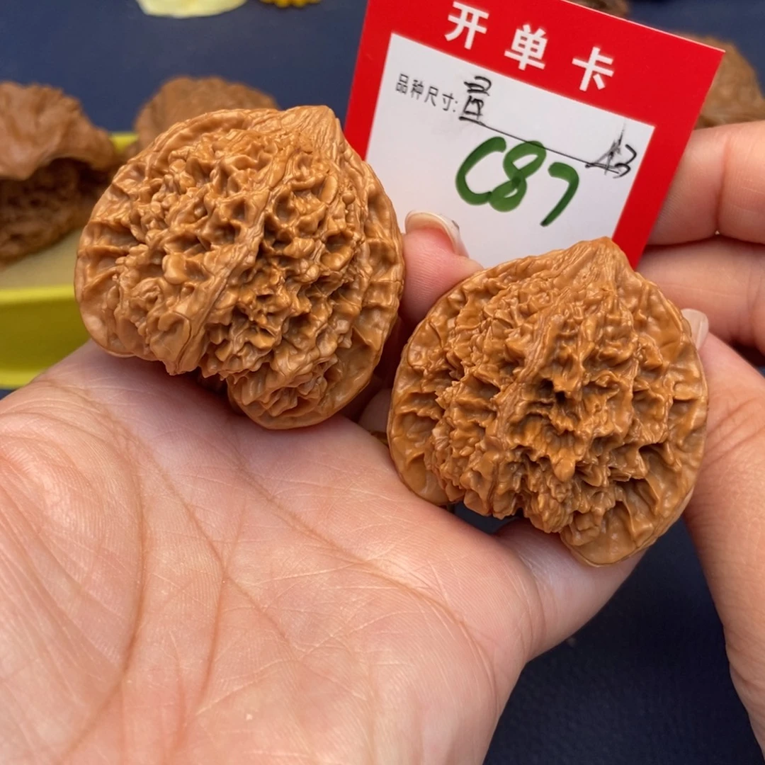 吊坠文玩核桃文玩核桃
