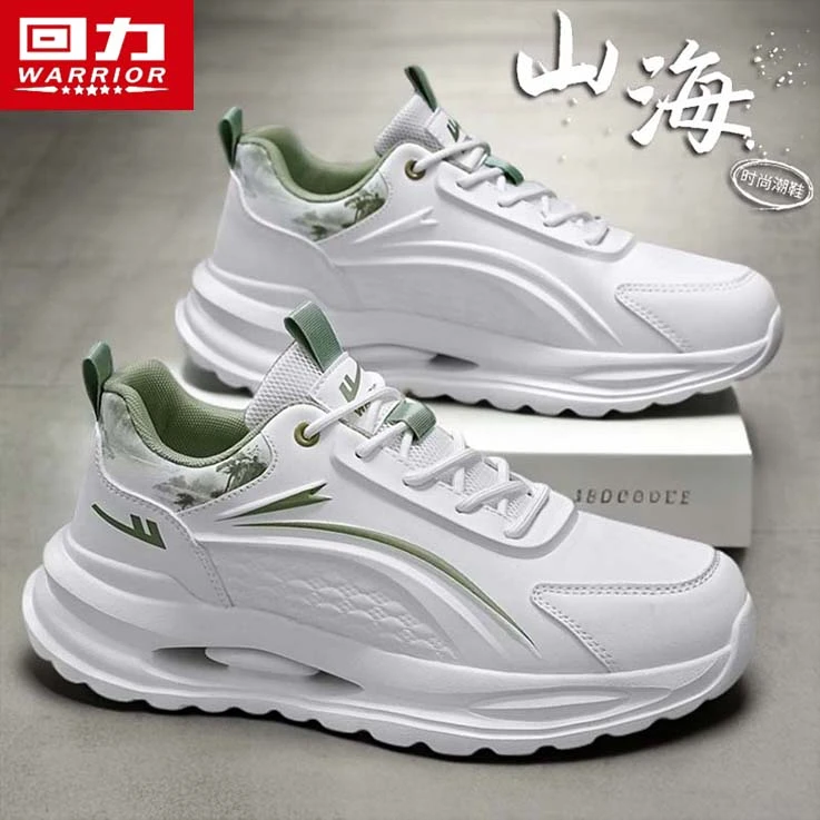 回力男鞋冬季潮流运动软底跑步休闲皮面防水工作厚底小白老爹潮鞋